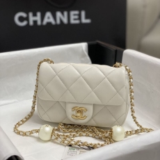 Chanel Stachel Bags